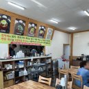 현풍읍 행정복지센터 주차장 이미지