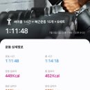 커피라이트 - 제주시 서사로 10-2 | 커피라이트
