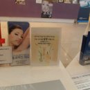 연세브이의원 이미지