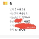 서울탑정신건강의학과의원 이미지