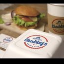 처비스(CHUBBY'S) 네이버블로그