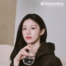디스커버리익스페디션 - 목포시 비파로 69-1 | 디스커버리익스페디션