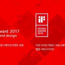 디자인 이은 이미지