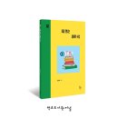 도구로 128-6 이미지