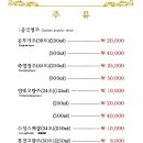 취란 이미지