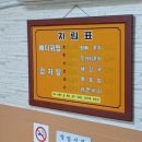 밀리네감자탕 이미지