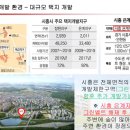 은계호수타운2 이미지