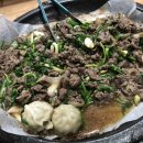 맛나정가든 네이버블로그
