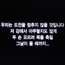 동화 부분정비 이미지