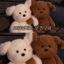 치킨명작 (엄상마을점) | GOOD BYE 25👋🏼 마지막 기록 🥺