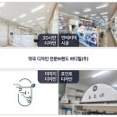 마석늘건강약국 이미지