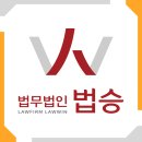 연수경찰서 이미지