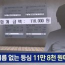 한도인쇄
