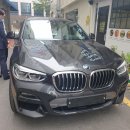 부산신차패키지 X4 버텍스900, 브릴라 프리미엄 고퀄리티 시공!