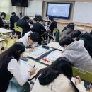 울산경의고등학교 한국공보뉴스