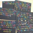 서호초등학교 이미지