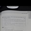 309 페이지 우선경보방식 이미지