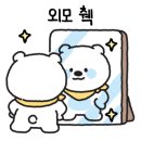 혜민헤어스튜디오 이미지