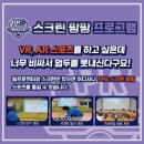태권도키즈플레이 네이버블로그