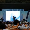 미스고 PC 이미지