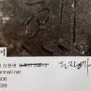 토담도예 이미지