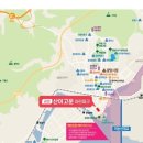 중동 동광양버스터미널 이미지