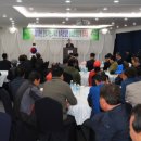 자연에축산 이미지