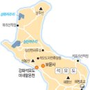 江華席毛島 미네럴溫泉/0 이미지