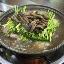 장가네 반찬 | 가평 맛집 장가네 :: 능이오리백숙 몸보신 제대로 하고 온 후기 내돈내산