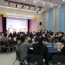 전국장애인부모연대 경기지부 연천군지회 이미지