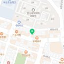 교촌치킨 삼성점 이미지