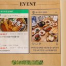 성산축산 이미지