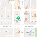 약손명가에스테틱 목포무안점