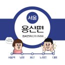 엠씨엔(M.C.N)코리아 이미지