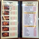 속초명가 울산무거본점 이미지