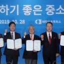 (주)좋은엔지니어링 시사뉴스피플