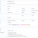 상서재로 이미지