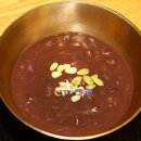 호박커피숍 이미지