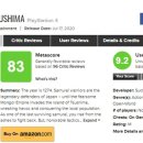 게임유저스 이미지