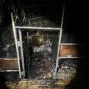 유성농장 2 이미지