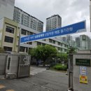 역삼중학교 | 25년 금융결제원 전산직 필기 후기