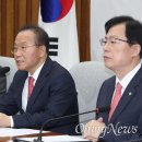 고려연합의원 이미지