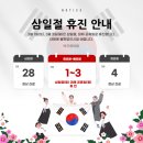 박가정의원 이미지