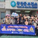 강진군보건소 이미지