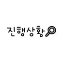 대영인쇄