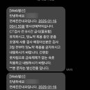 연세든든내과의원 이미지