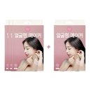 도도야 이미지