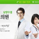 팜스네트워크