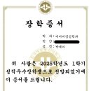 다분한의도 | [방송대/방통대]미디어영상학과 3학년 2학기 후기/과목추천