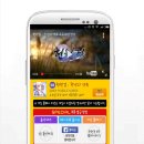 천년약속 이미지